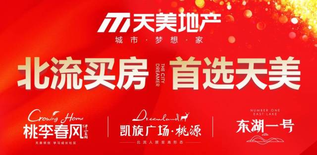 2025年5月8日 第15页