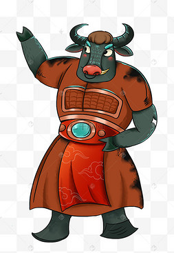 牛魔王图库心水