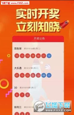 2025年5月8日 第8页
