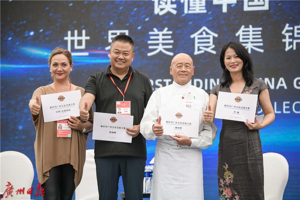 华人城，历史与现代的交融之地华人大酒店地址