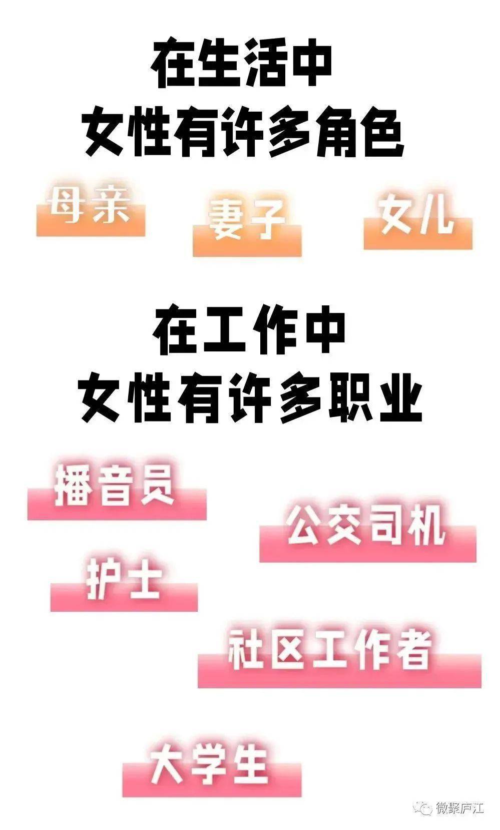 银女娱乐论坛，网络文化的新兴阵地与女性声音的多元表达银女娱乐论坛不惑至天命