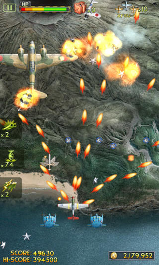 探索未来空战,IFighter2的革命性设计ifighter2太平洋战争下载