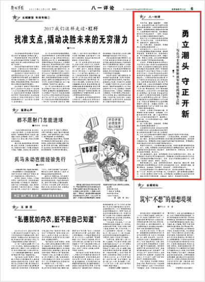 2025年5月8日