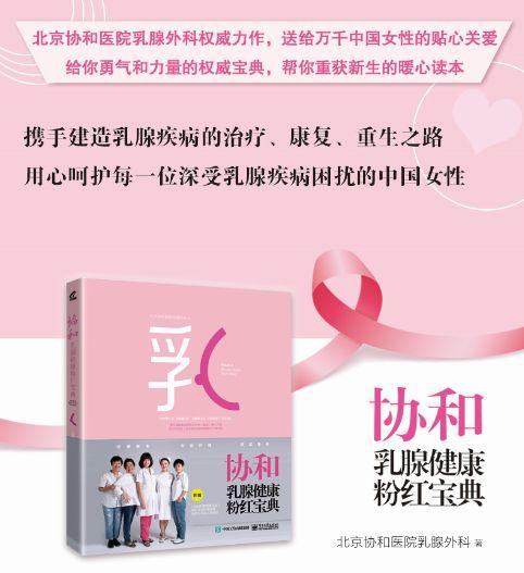 澳门六盒宝典2019年最新版开奖，揭秘与警示澳门六盒宝典2021年最新版开奖记录