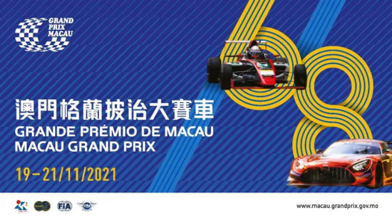 2046，新澳彩87期开奖结果背后的数字与梦想2021年澳门84期开奖结果