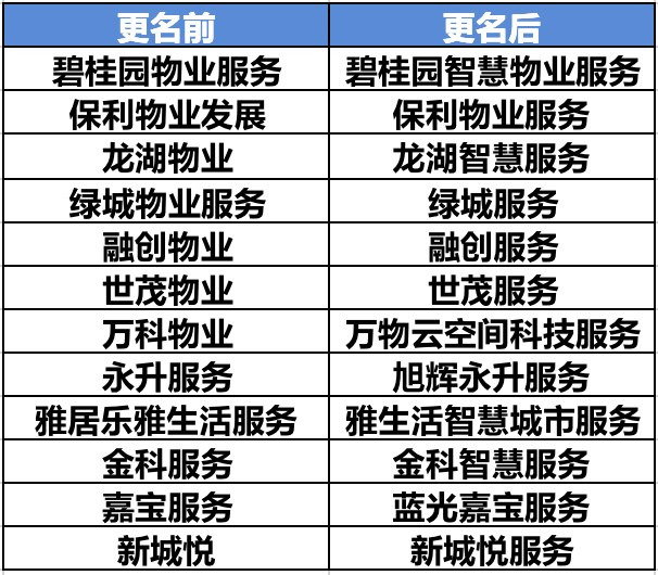 铁算盘玄机，解锁古代智慧与现代管理的秘密铁算算盘玄机网248383