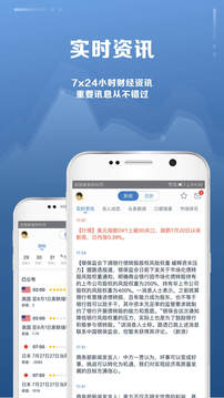 澳门官方平台89167,安全、便捷的开户体验澳门开开