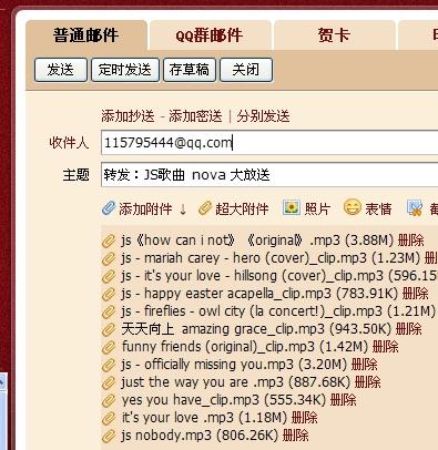 探索新澳天天免费资料大全，解锁知识宝库的钥匙新澳门天天彩是不是官方的