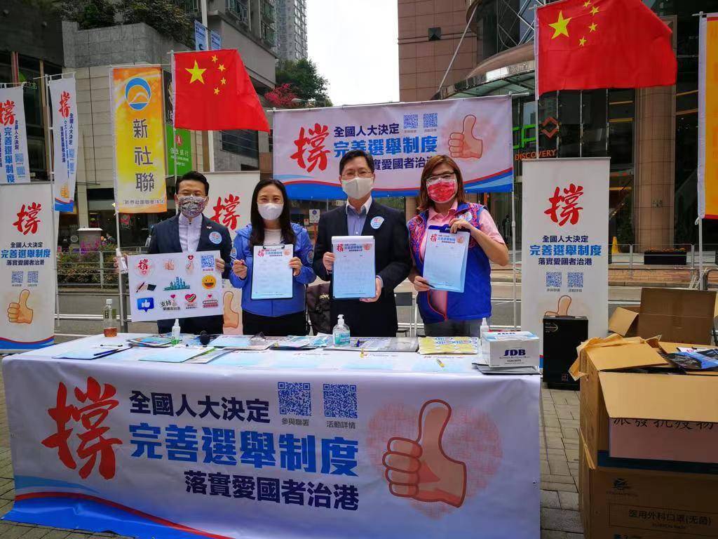 免费获取香港资料,长期公开的宝贵资源香港资料免费长期公开2024年