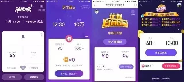 手机看香港最快开奖结果直播可以看吗安全吗