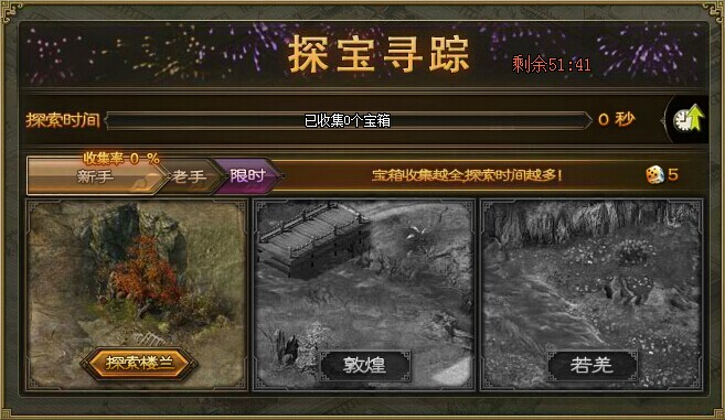 探索新址246天天好彩图资料的神秘魅力