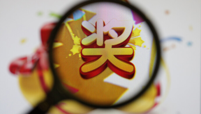 2023开奖记录开奖结果香港今天晚上买什么生肖