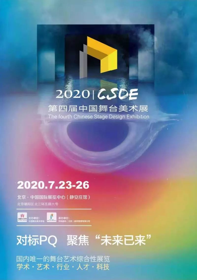 澳门今期特马四不像,探索博彩业与文化融合的独特现象