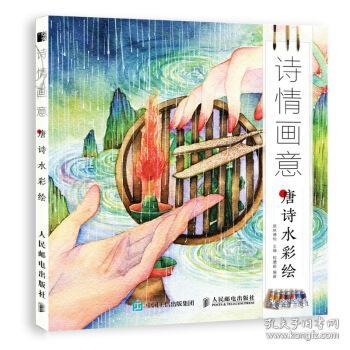 探索新奥彩的诗情画意,全年最新资料赏析新门最准最新资料大全