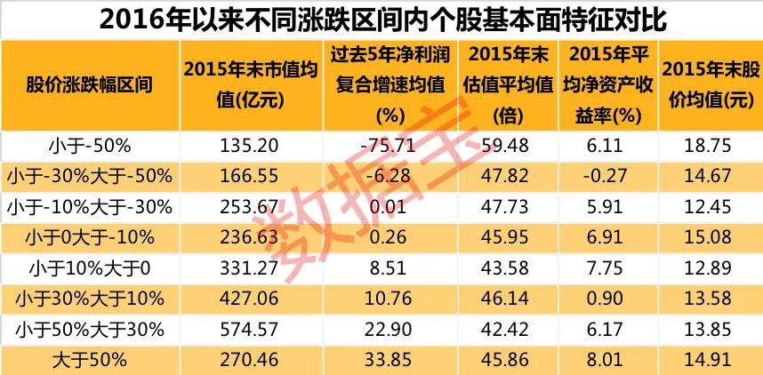 揭秘香港6合开奖结果，今日的幸运之选与公众心态剖析香港6合开奖结果今天开什么号码