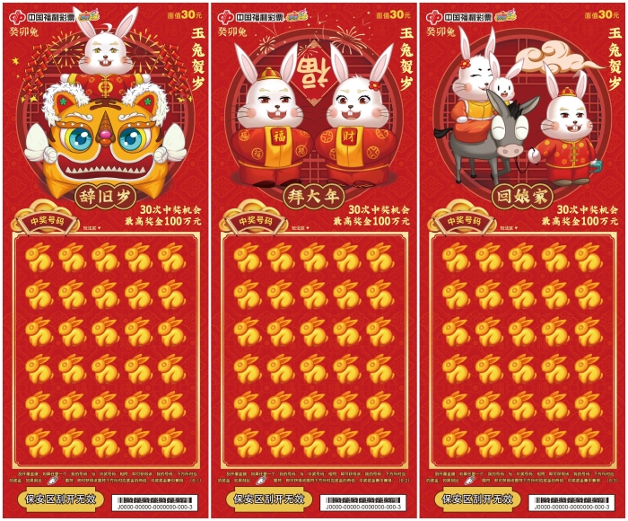 揭秘香港6合和彩生肖卡开奖规则，一场数字与文化的奇妙碰撞香港6合和彩生肖卡开奖规则是什么