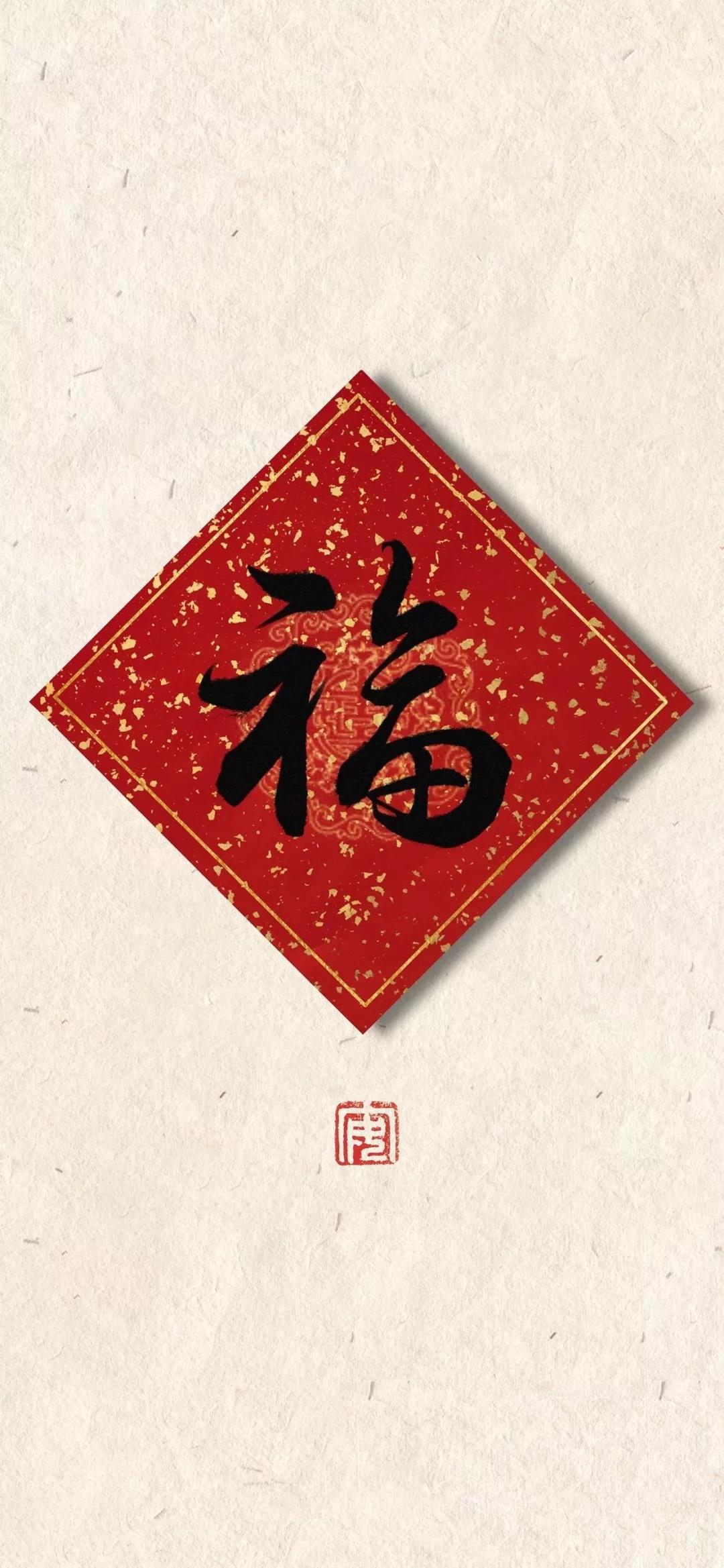 香港6合和彩