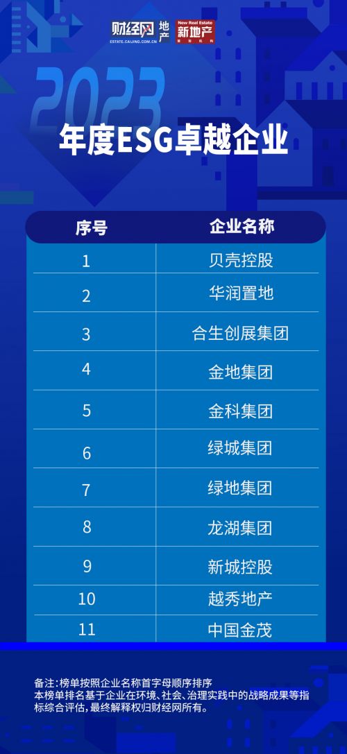 2013年香港6合开奖结果最新汇总，探寻幸运的轨迹香港6合开奖号码