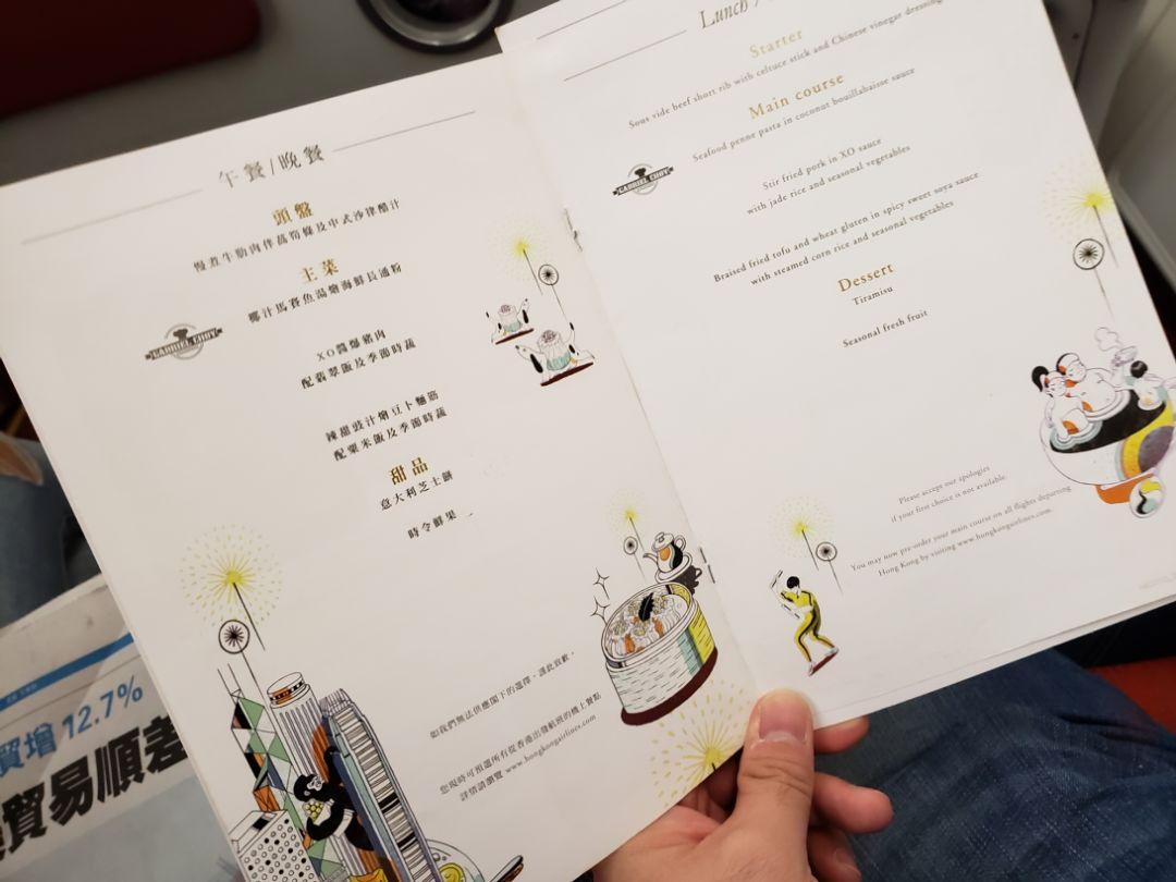 揭秘香港6合开奖结果,今晚的精彩图片及价格分析香港6合开奖号码
