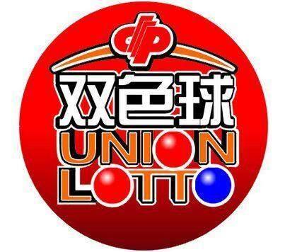 2025年5月24日 第2页