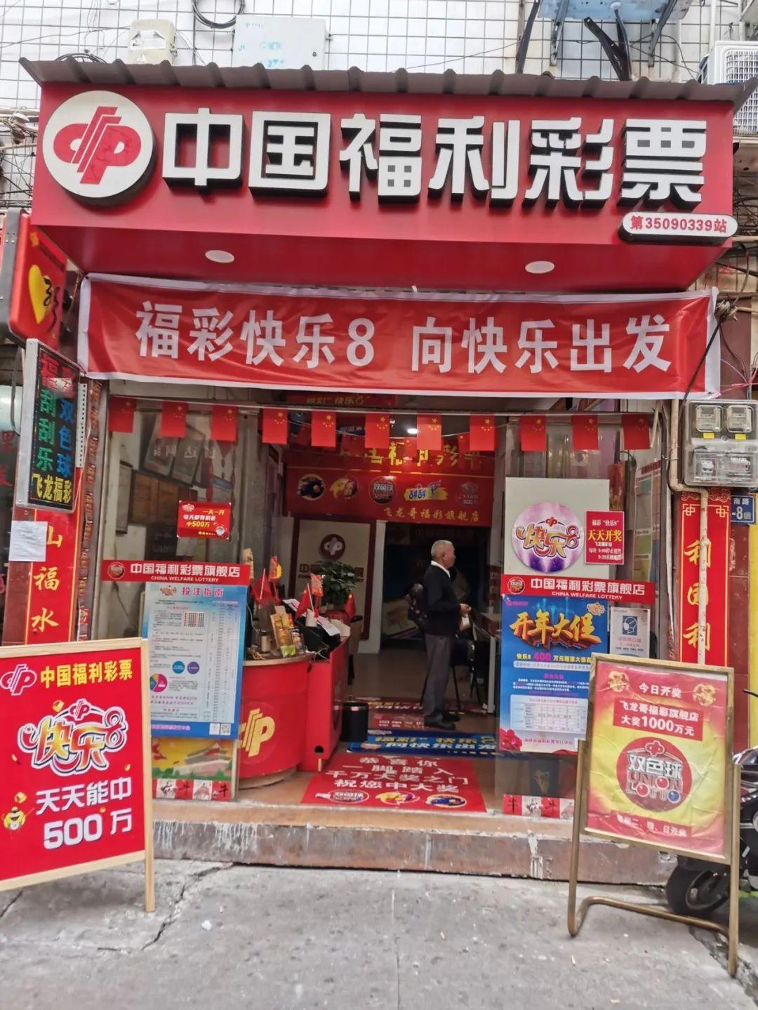 香港6合开彩开奖结果今天出来没有