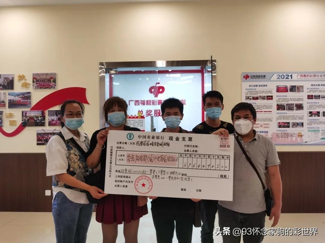 探秘香港6合开彩,近15期精彩回顾与号码解析香港6合开彩开奖结果查询近15期开奖号码是什么