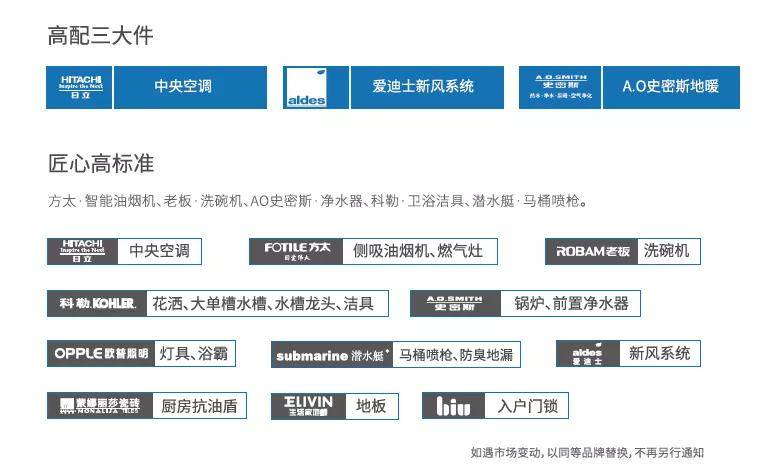 揭秘香港6合走势图新浪网最新资料，深度解析与理性投注香港6合走势图新浪网最新资料