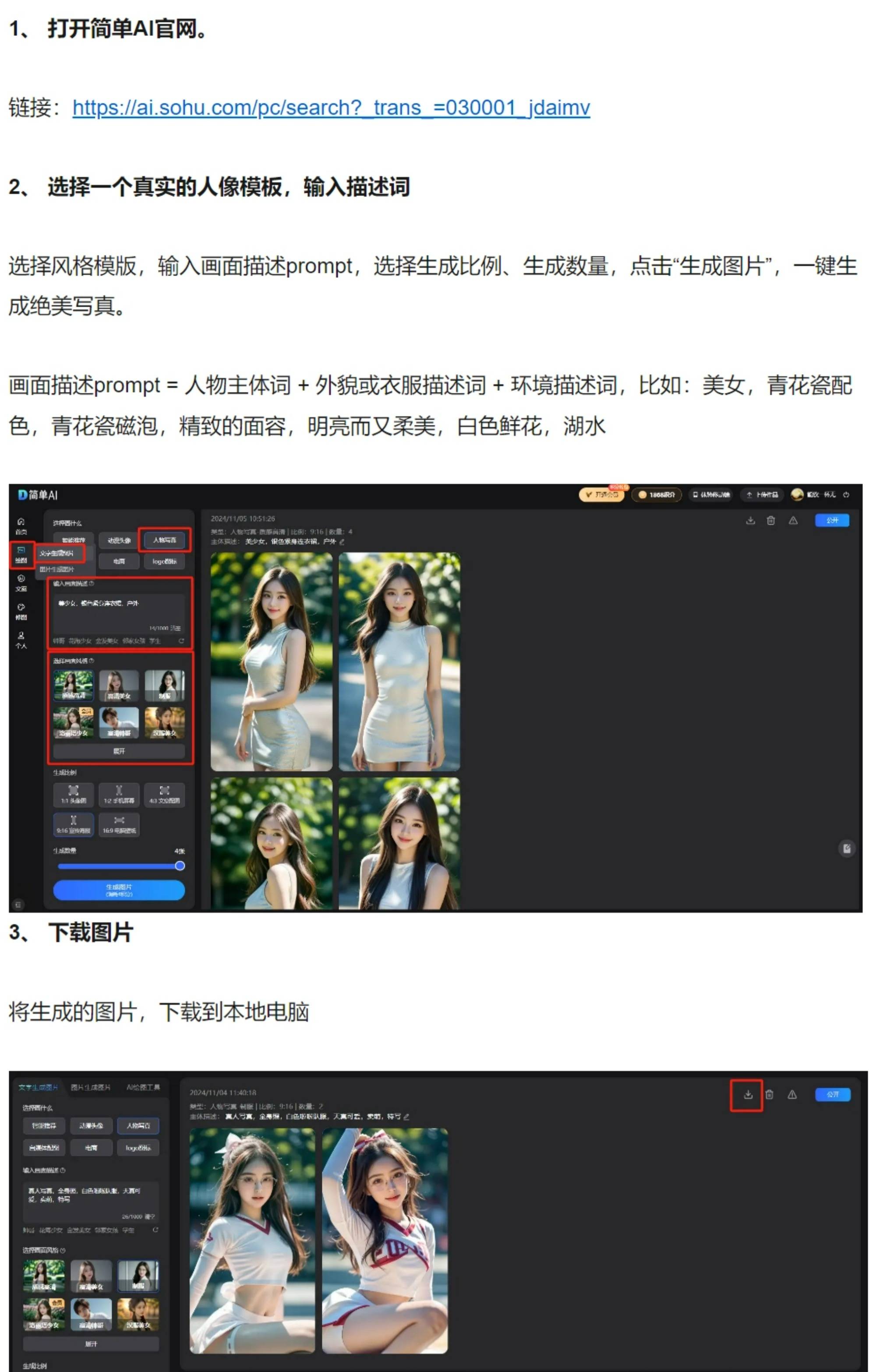 揭秘香港六合走势图表，深度解析与实用指南香港6合走势图表图片大全及价格