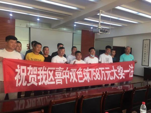探索香港6合开彩今日中奖奥秘,一份详尽的开獎结果查询指南香港6合开彩开奖今天开奖结果查询表格下载