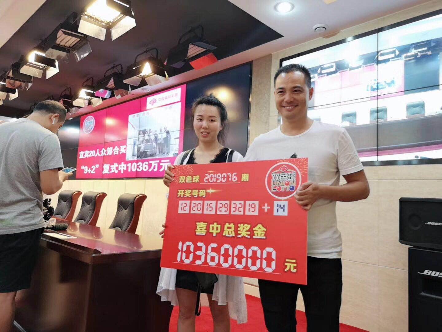 揭秘今日香港6合开彩，探寻幸运号码的奥秘香港6合开彩开奖今天开奖号码是多少号呢