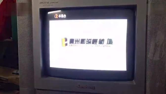 探索香港六合彩开奖直播的最新体验，今天6和现场视频下载香港6合开奖第一现场