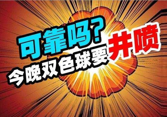 今日香港6合开彩，揭秘最新一期中奖时间表香港6合开彩开奖时间表今天开奖结果