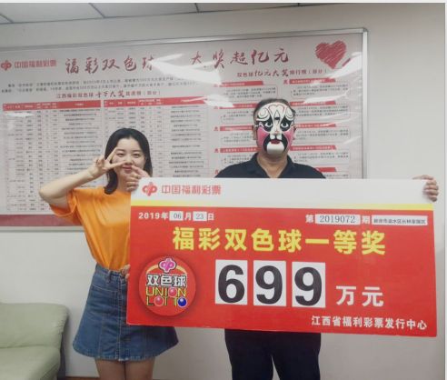揭秘香港6合开彩，最新走势图片与中奖秘诀香港6合开彩走势图片最新开奖结果今天