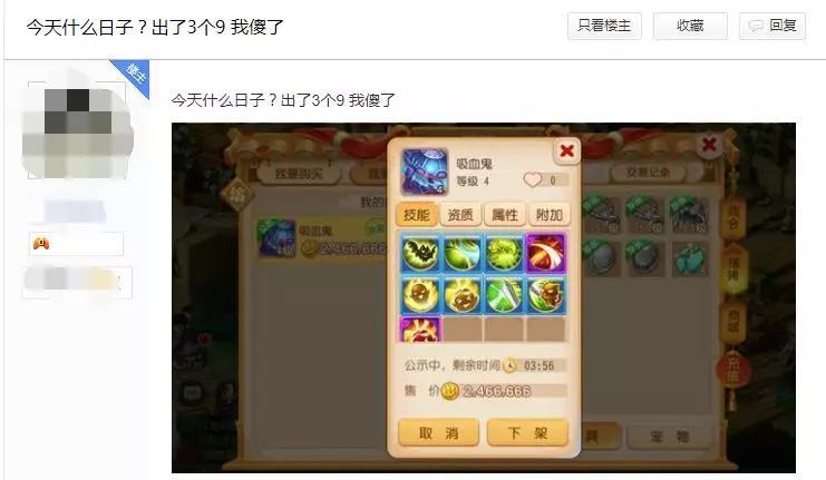 探索香港6合和彩资料查询的最新功能及其应用香港6合和彩贴吧