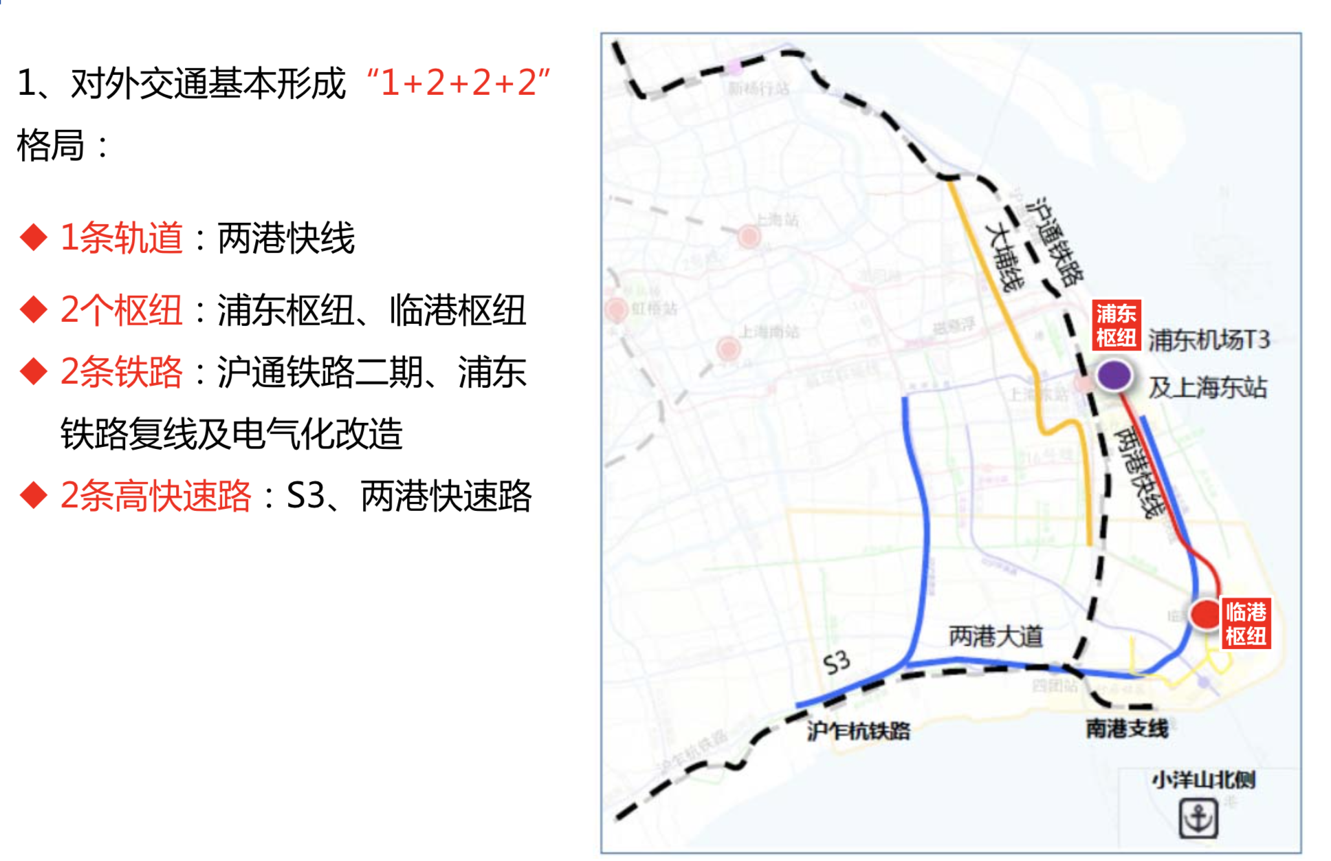 香港629巴士路线规划的深度解析与优化建议香港巴士269d路线