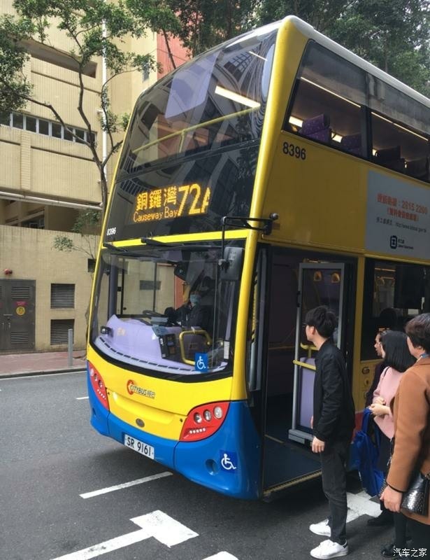 2025年5月27日 第13页