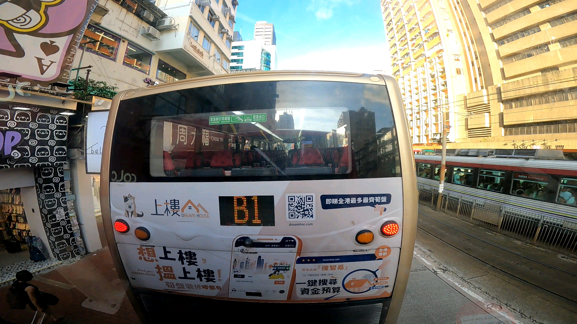 探索香港68A巴士路线，穿梭都市的便捷之旅香港68a巴士路线查询