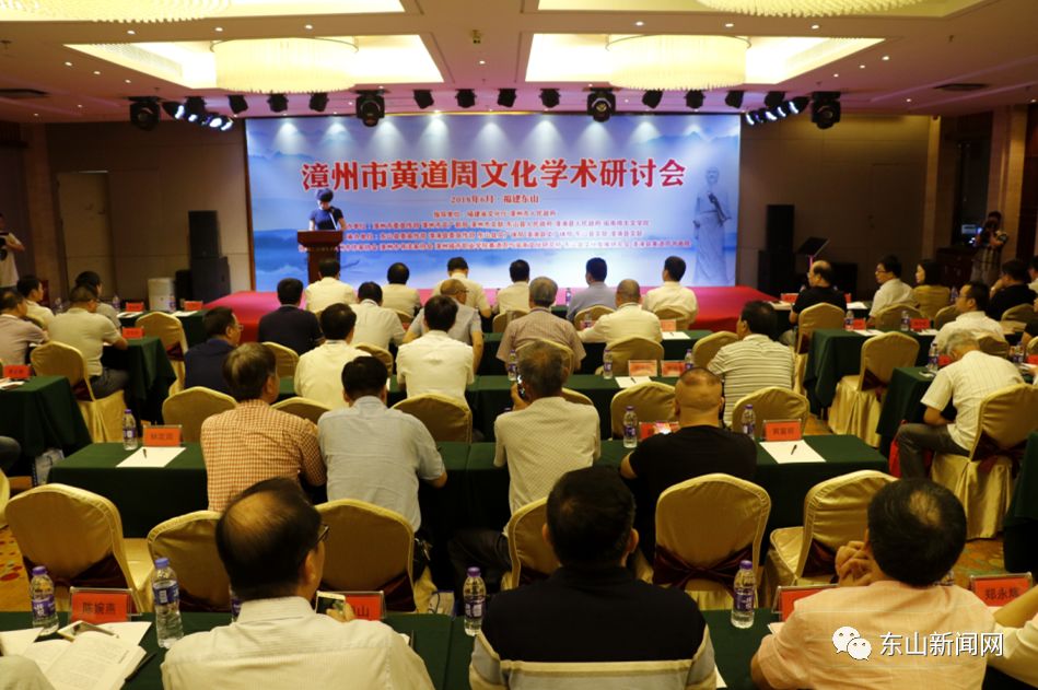 解读香港6月14号学术会议，最新科研动态与未来展望香港国际会议