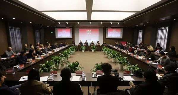 香港6·14号学术会议，共筑知识桥梁，推动创新发展香港会议展览