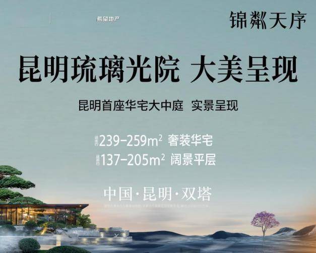 2025年5月27日 第10页