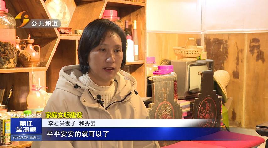 香港6叔最新动态与社区影响力探析香港的六叔是谁