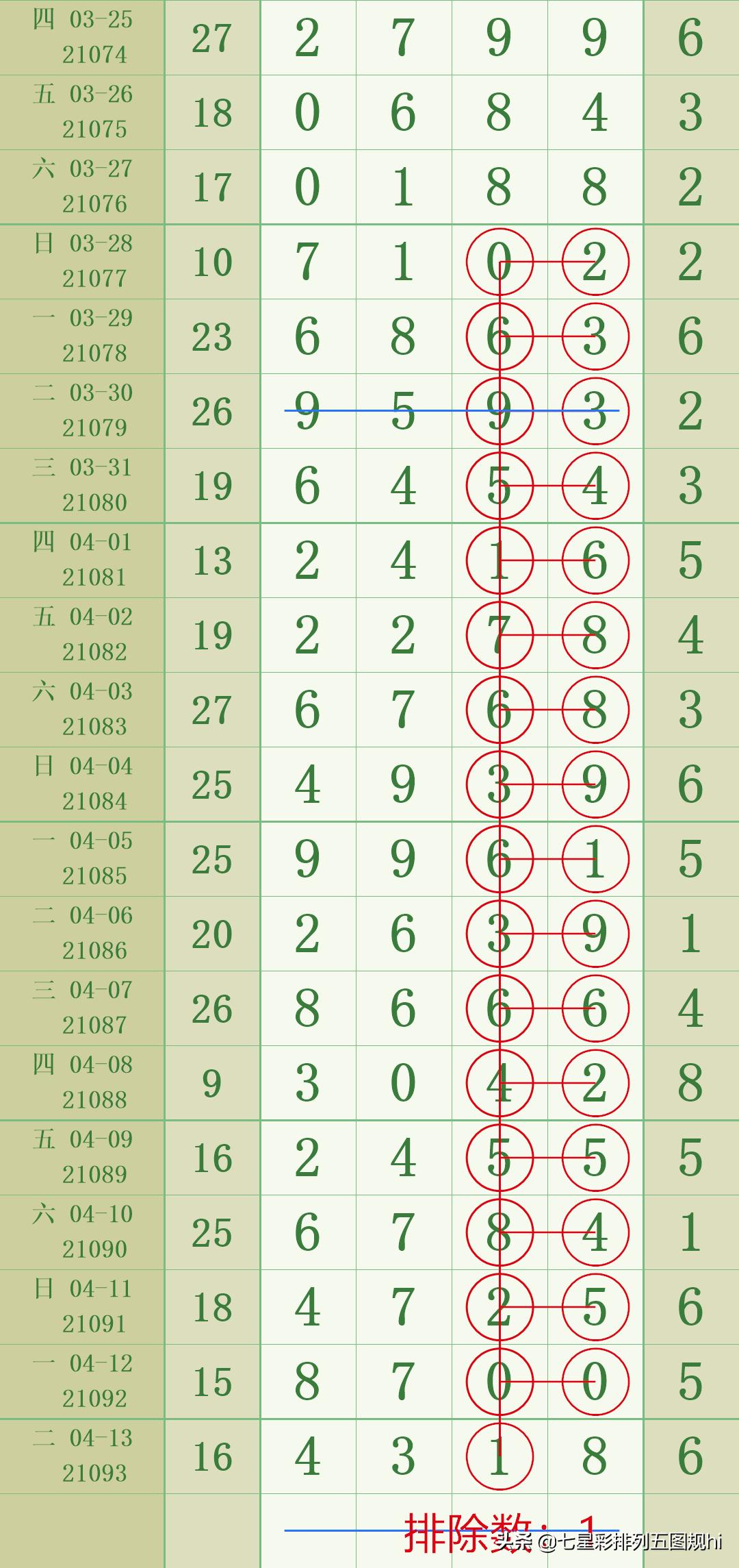 揭秘香港6合开奖结果，历史回顾与最新查询指南香港6合开奖结果记录20|9年