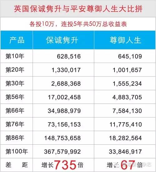 今日香港6合和彩第74期开奖结果查询，揭秘最新中奖金额与幸运号码今天香港6和合开彩结果
