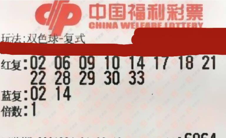 香港6和彩，重启之路与公众期待—何时恢复开奖的背后故事香港6合什么时候开奖结果