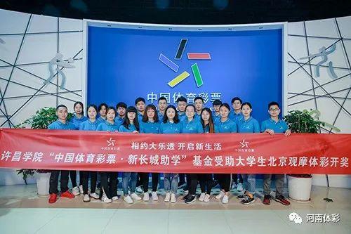 揭秘香港6合和彩2013年（应为误为虚构日期，实际应按最新或具体年份）的官方开奖记录，一场数字游戏的背后与真相香港6合和彩官网开奖记录2023年11月9日