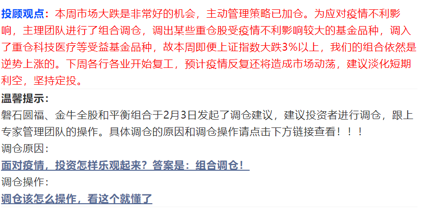 探索香港6合和彩历史开奖记录，2013年最新预测与回顾香港6合和彩几点开奖时间