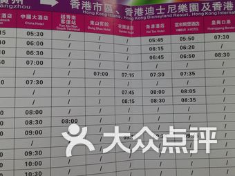 揭秘香港6合和彩10月24号今晚开奖结果，最新预测与查询指南香港6合和彩今晚开奖结果查询10月24号最新预测