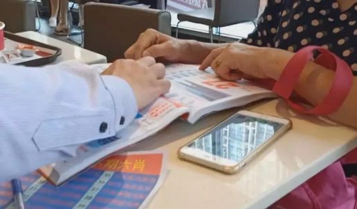 2043年香港六合彩开奖结果全记录，透视数字背后的幸运与梦想2020年香港24期开奖