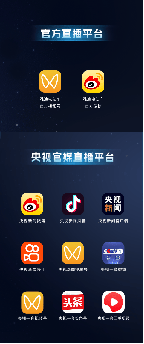 探秘香港6合开奖，最新消息查询与直播回放视频的深度解析香港6合开奖号码
