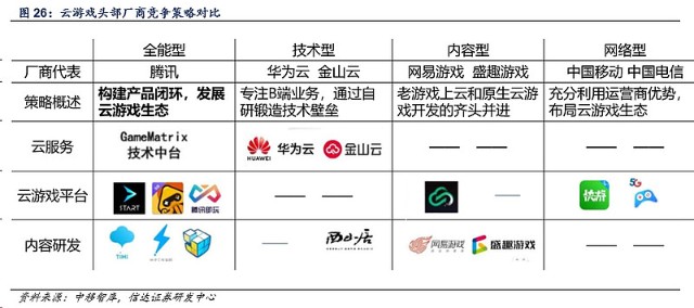 揭秘香港6合宝典资料图片350期开奖结果，一场数字游戏的背后香港6合宝典彩图2020年第一期